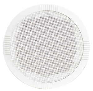 Adastra 5 Inch Ceiling Speaker 35W 8ohm Easy Fit Low Impedance