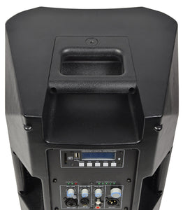 Citronic CASA-8A Bluetooth Speaker Active Cab 8" 200W RMS 400W Max + USB/SD/