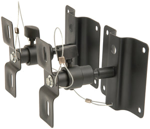 Adastra Multi-directional Speaker Brackets with ball joint in all directions
