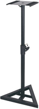 Load image into Gallery viewer, QTX Monitor Speaker Stand Height Adjustable