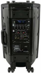QTX QX12PA portable PA unit with USB/SD/FM player & Bluetooth