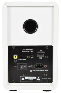 Active Bluetooth Bookshelf Speakers USB SD Input Remote Control White