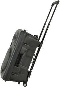 QTX  QR12PA Portable PA 12 inch