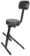 Load image into Gallery viewer, Chord Musician Seat Foldable High Chair Padded Backrest Studio Engineer Guitar