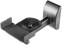 Load image into Gallery viewer, av:link Universal Side Clamping Speaker Wall Mount